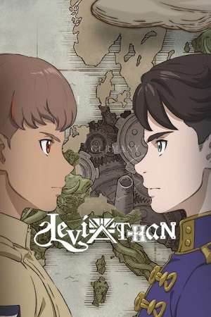 Смотреть сериал Левиафан (2025) (2025) 1 сезон онлайн в высоком качестве HD