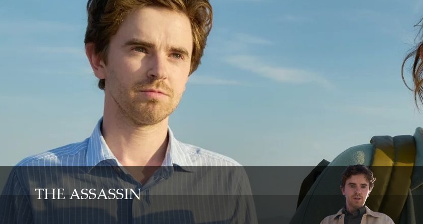 Убийца / The Assassin (1 сезон) смотреть онлайн без регистрации