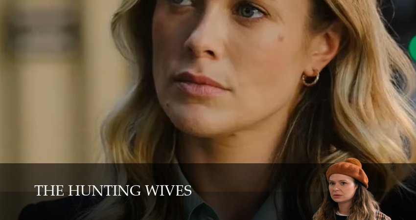 Сериал Жены на охоте (1-й сезон) где снимался