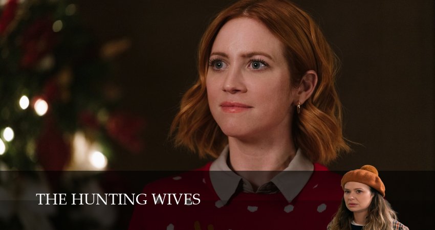 Жены на охоте 1 сезон 4 серия смотреть в хорошем качестве