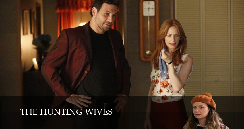 Сериал Жены на охоте 1 сезон 8 серия смотреть онлайн бесплатно в хорошем качестве