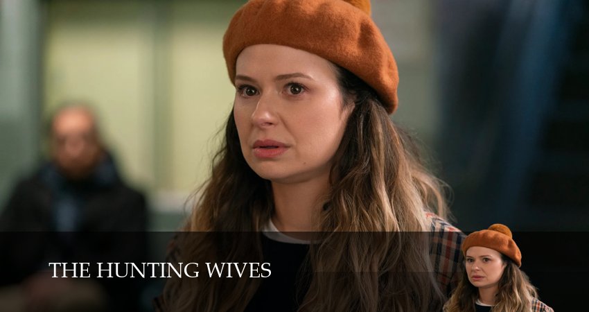 Жены на охоте 1 сезон 9 серия смотреть полностью без перерыва