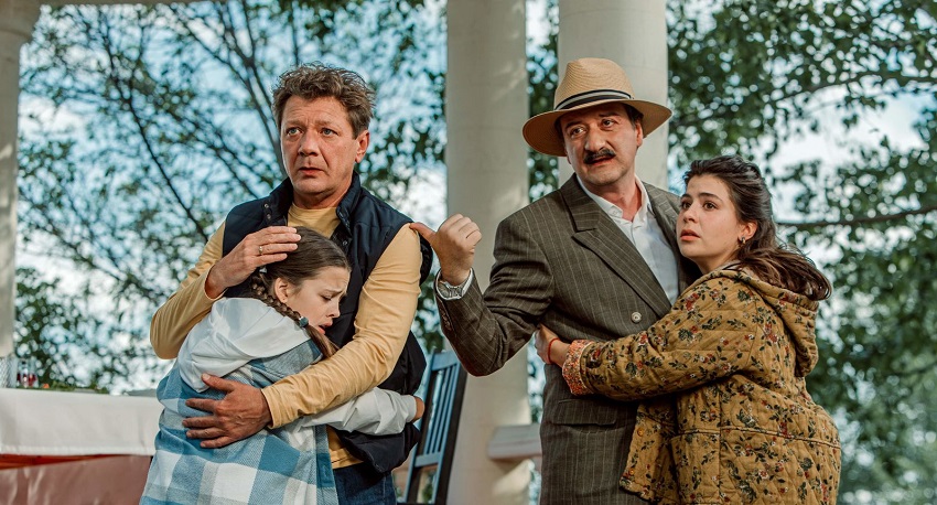 Атель-Матель (2025) (-) 2025 смотреть онлайн на телефоне бесплатно