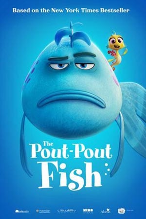 Рыбка-унывака. Подводное приключение (2025) смотреть фильм онлайн