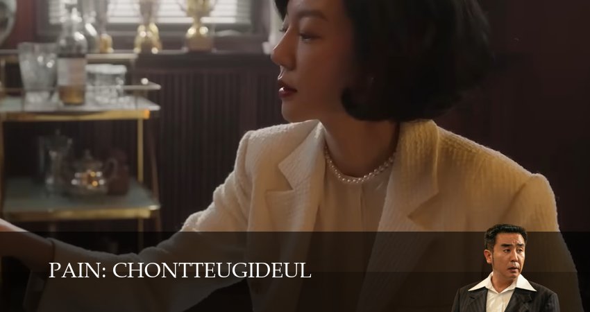 Смотреть сериал Криминальные элементы (2025) 1 сезон 4 серия в хорошем качестве онлайн