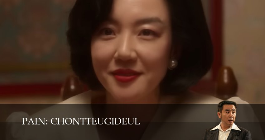 Смотреть сериал Криминальные элементы 1 сезон 5 серия в отличном качестве