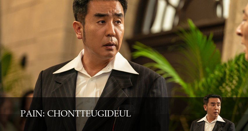 Смотреть Криминальные элементы 1 сезон 8 серия онлайн бесплатно без смс