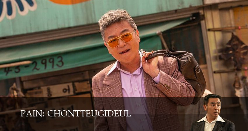 Криминальные элементы (2025) 1 сезон 9 серия смотреть в 4K качестве онлайн