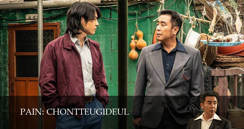 Сериал Криминальные элементы 1 сезон 10 серия онлайн в качестве 1080p