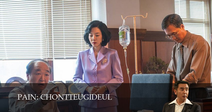 Криминальные элементы 1 сезон 14 серия смотреть онлайн на телефоне бесплатно