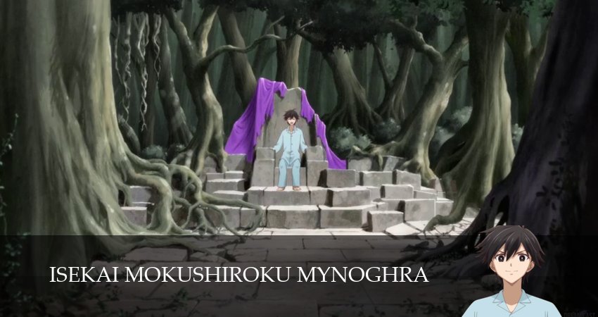 Апокалипсис Миногры: Покорение другого мира начинается с разрушенной цивилизации (2025) 1 сезон 2 серия смотреть онлайн бесплатно