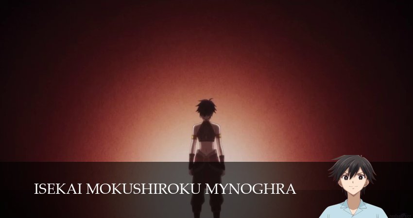 Апокалипсис Миногры: Покорение другого мира начинается с разрушенной цивилизации (2025) 1 сезон 4 серия смотреть онлайн в хорошем качестве