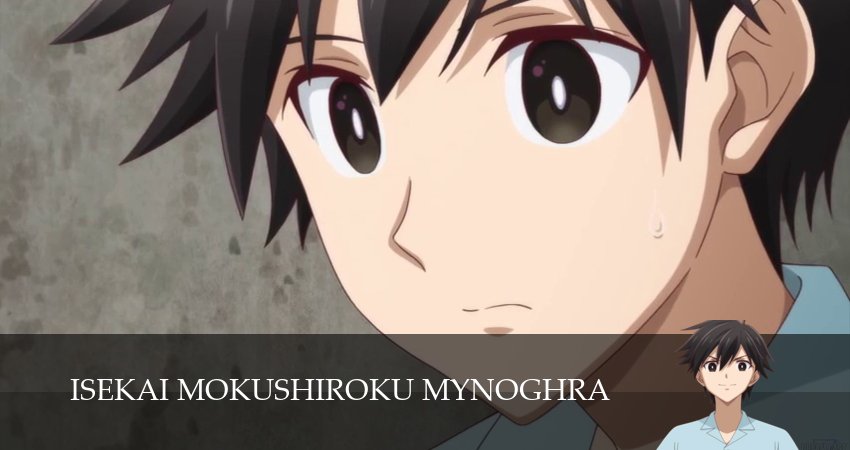 Апокалипсис Миногры: Покорение другого мира начинается с разрушенной цивилизации (2025) 1 сезон 8 серия полностью смотреть бесплатно без рекламы