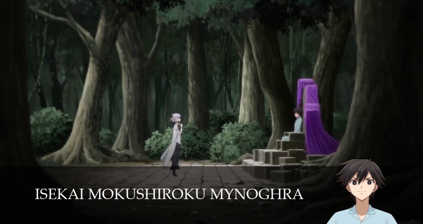 Апокалипсис Миногры: Покорение другого мира начинается с разрушенной цивилизации (2025) 1 сезон 11 серия смотреть онлайн без рекламы