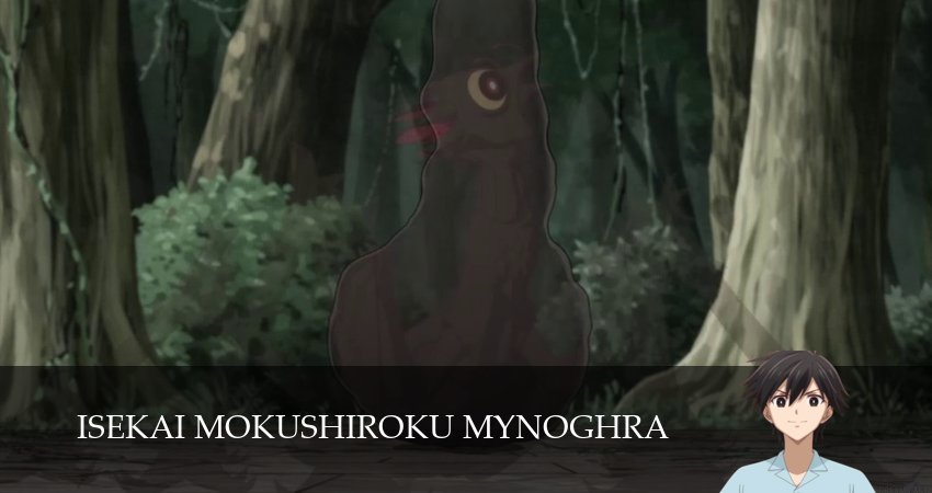 Апокалипсис Миногры: Покорение другого мира начинается с разрушенной цивилизации (2025) 1 сезон 19 серия смотреть в 4K качестве онлайн