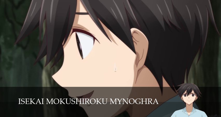 Смотреть сериал Апокалипсис Миногры: Покорение другого мира начинается с разрушенной цивилизации (2025) 1 сезон 20 серия без рекламы в HD