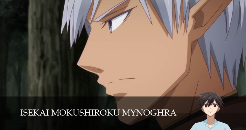 Апокалипсис Миногры: Покорение другого мира начинается с разрушенной цивилизации (2025) 1 сезон 22 серия смотреть онлайн без рекламы и регистрации