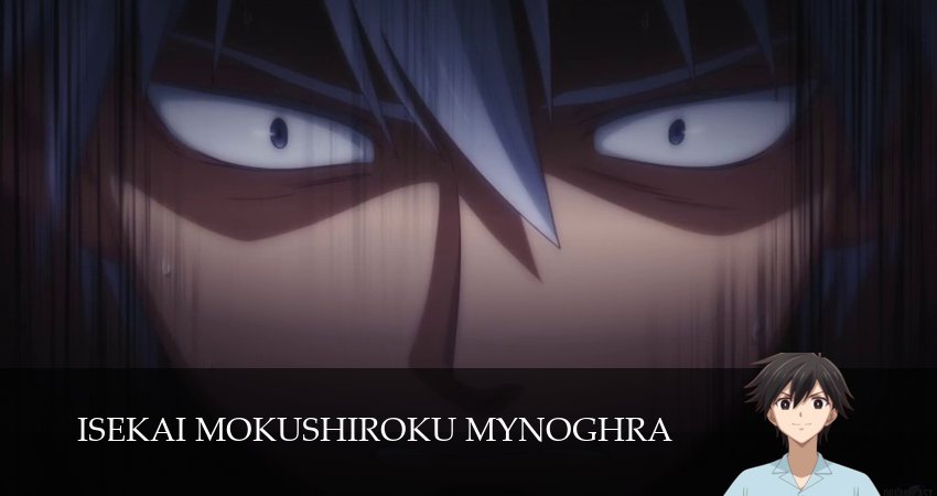 Апокалипсис Миногры: Покорение другого мира начинается с разрушенной цивилизации (2025) 1 сезон 24 серия смотреть онлайн бесплатно