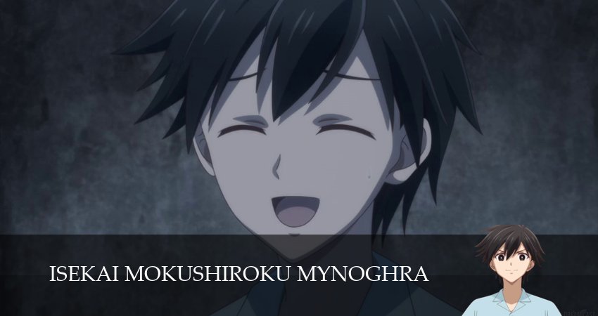 Апокалипсис Миногры: Покорение другого мира начинается с разрушенной цивилизации 1 сезон 29 серия смотреть бесплатно в хорошем качестве