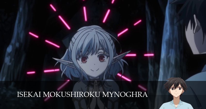 Апокалипсис Миногры: Покорение другого мира начинается с разрушенной цивилизации (2025) 1 сезон 30 серия смотреть онлайн в хорошем качестве