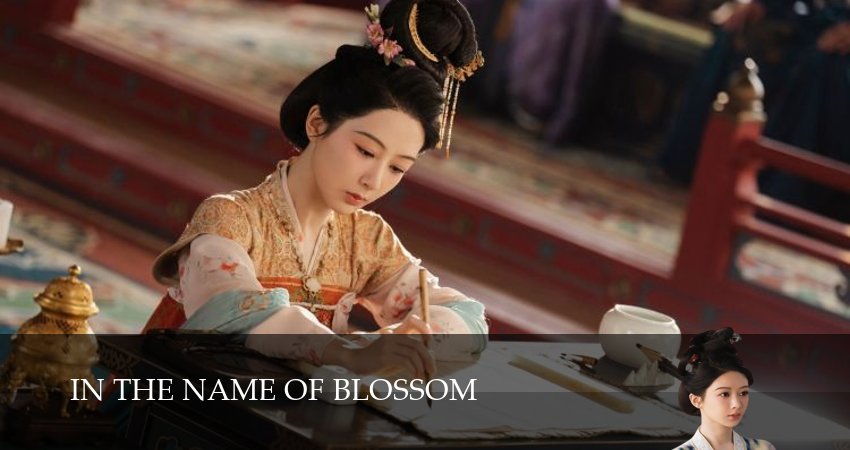 Цветущий пион (2025) 2 сезон 2 серия онлайн бесплатно в высоком качестве