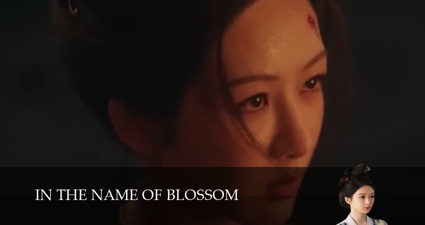 Смотреть Цветущий пион 2 сезон 9 серия онлайн бесплатно без смс