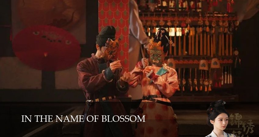 Цветущий пион (2025) 2 сезон 12 серия смотреть онлайн в хорошем качестве