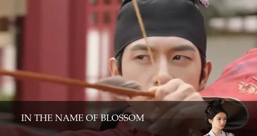 Смотреть сериал Цветущий пион 2 сезон 13 серия бесплатно и без рекламы