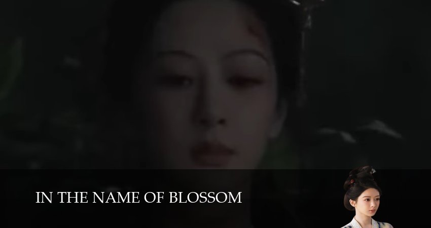 Сериал Цветущий пион 2 сезон 16 серия онлайн в качестве 1080p