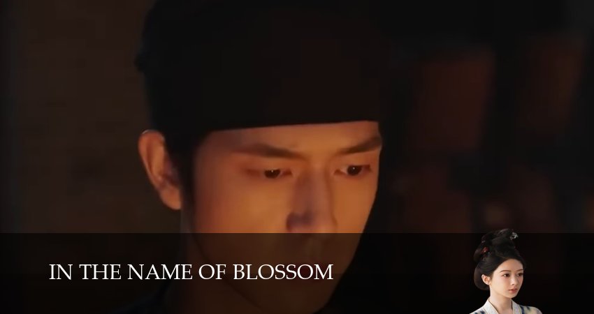 Цветущий пион 2 сезон 17 серия смотреть онлайн бесплатно в хорошем качестве