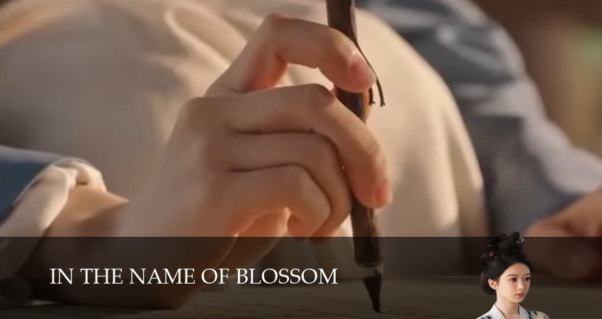 Смотреть сериал Цветущий пион (2025) 2 сезон 19 серия без рекламы в HD