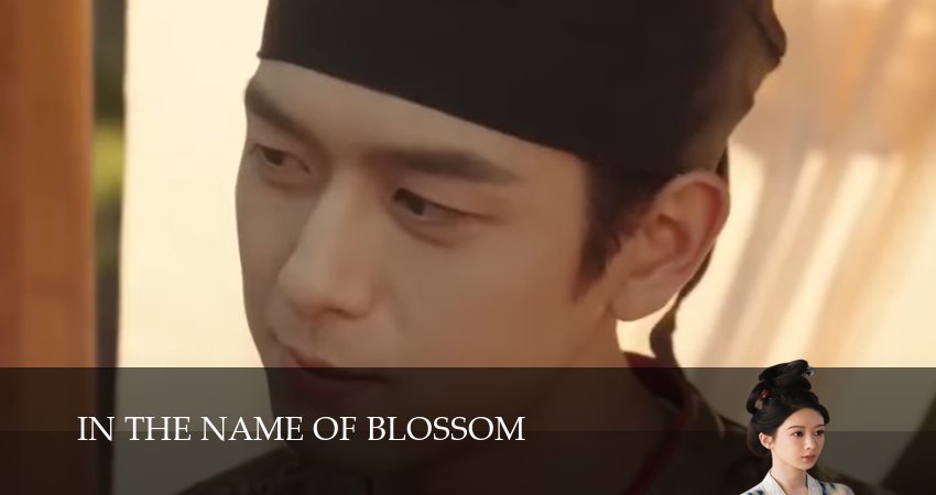 Смотреть сериал Цветущий пион 2 сезон 20 серия бесплатно и без рекламы