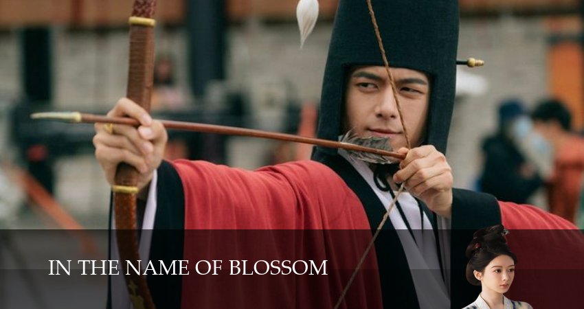 Сериал Цветущий пион (2 сезон, 26 серия) смотреть онлайн в хорошем качестве бесплатно