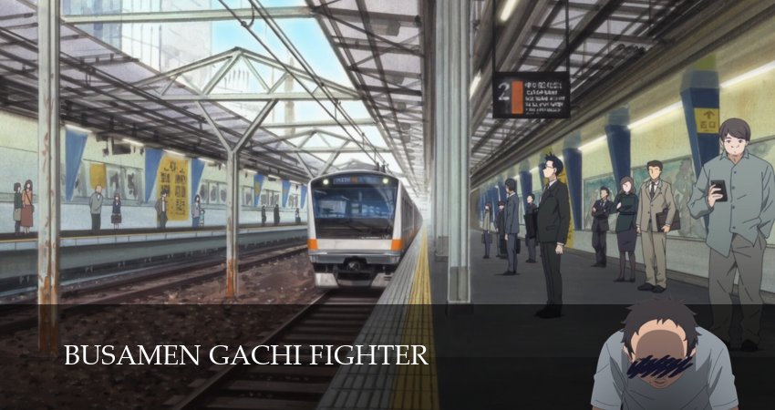 Все тот же невзрачный боец (2025) 1 сезон 1 серия смотреть онлайн без рекламы