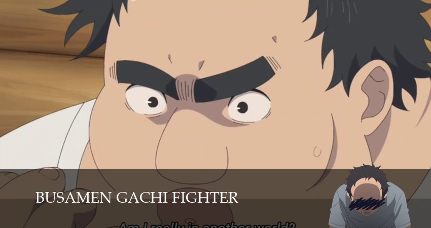 Все тот же невзрачный боец (2025) 1 сезон 6 серия смотреть в 4K качестве онлайн