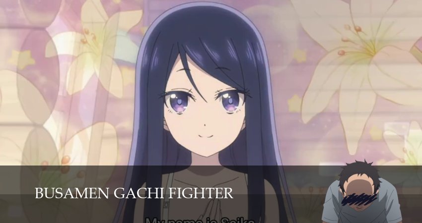 Все тот же невзрачный боец (2025) 1 сезон 9 серия смотреть бесплатно полностью