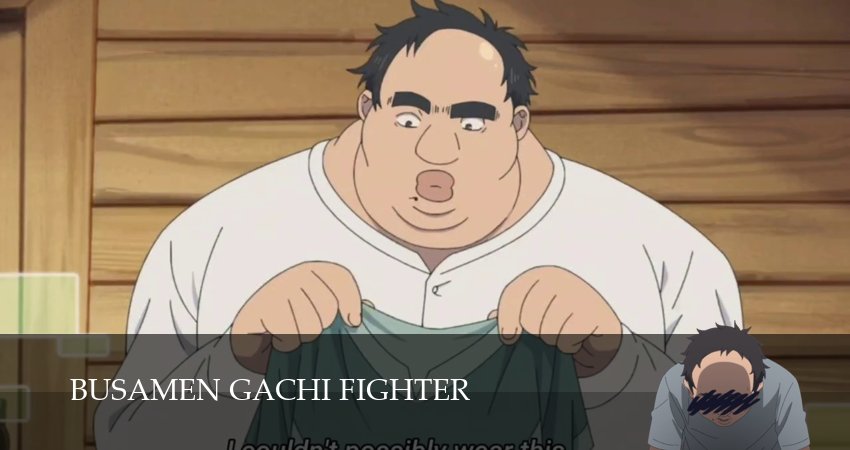 Все тот же невзрачный боец 1 сезон 10 серия смотреть в хорошем качестве