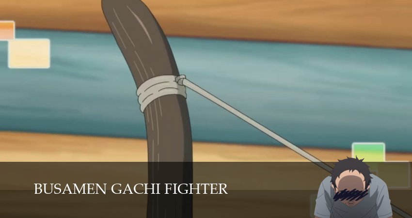 Все тот же невзрачный боец (2025) 1 сезон 14 серия смотреть онлайн бесплатно