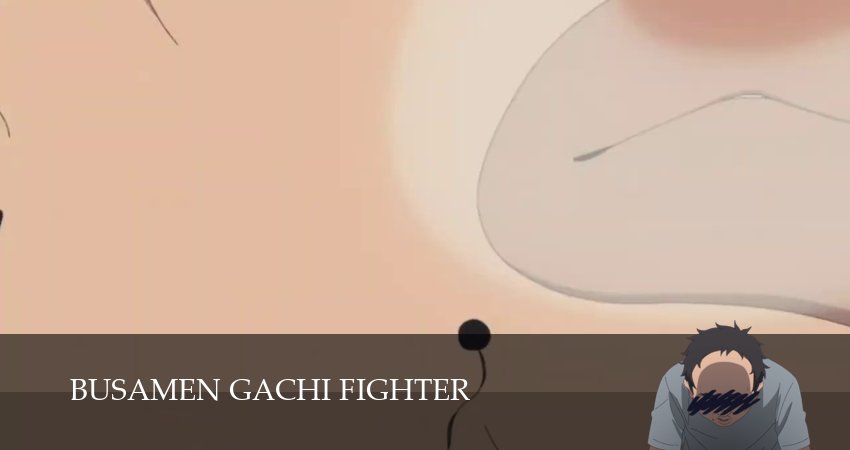 Сериал Все тот же невзрачный боец (2025) 1 сезон 17 серия в 4K UHD и HD смотреть онлайн бесплатно