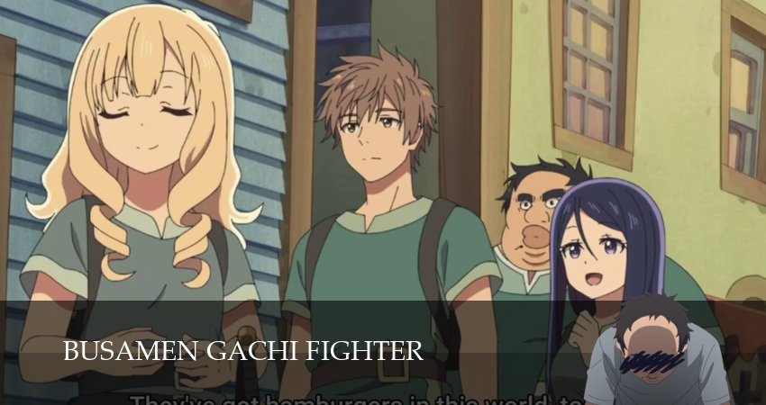 Все тот же невзрачный боец (2025) 1 сезон 24 серия смотреть онлайн бесплатно