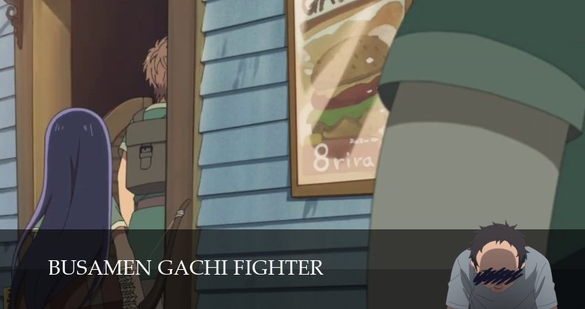 Сериал Все тот же невзрачный боец 1 сезон 25 серия онлайн в качестве 1080p