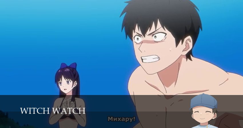 Ведмнадзор (1 сезон, 2025) смотреть онлайн бесплатно в хорошем HD 1080 качестве