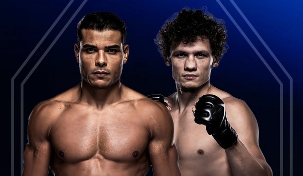 Пауло Коста - Роман Копылов (UFC 318. 20.07.2025) 2 смотреть онлайн