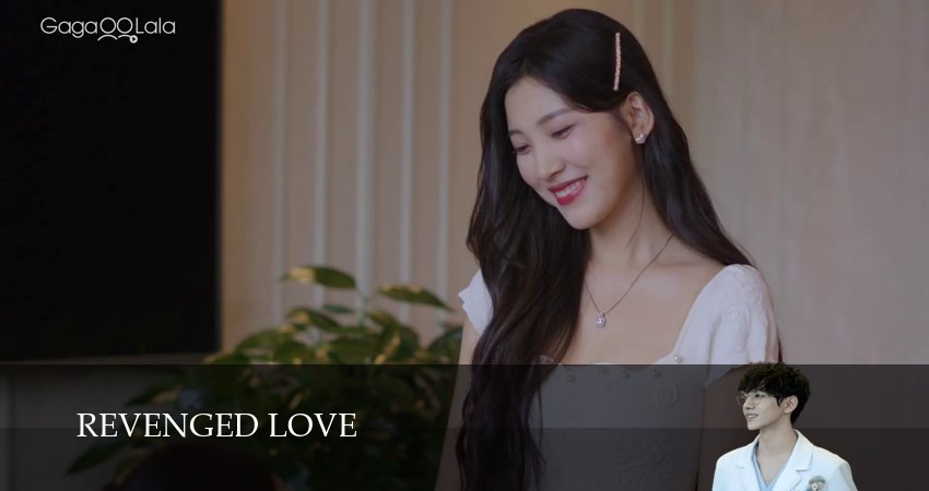 Сериал Отомщённая любовь 1 сезон 3 серия смотреть онлайн бесплатно в хорошем качестве