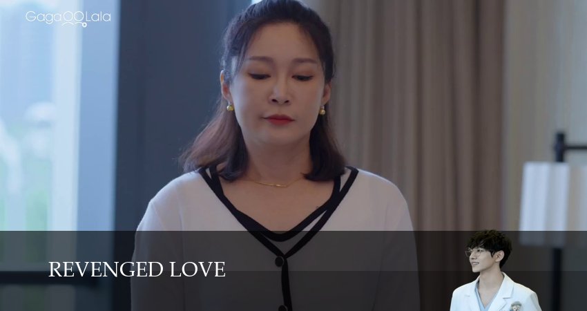 Сериал Отомщённая любовь 1 сезон 5 серия смотреть онлайн бесплатно в хорошем качестве