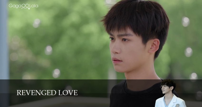 Отомщённая любовь 1 сезон 8 серия смотреть в хорошем качестве