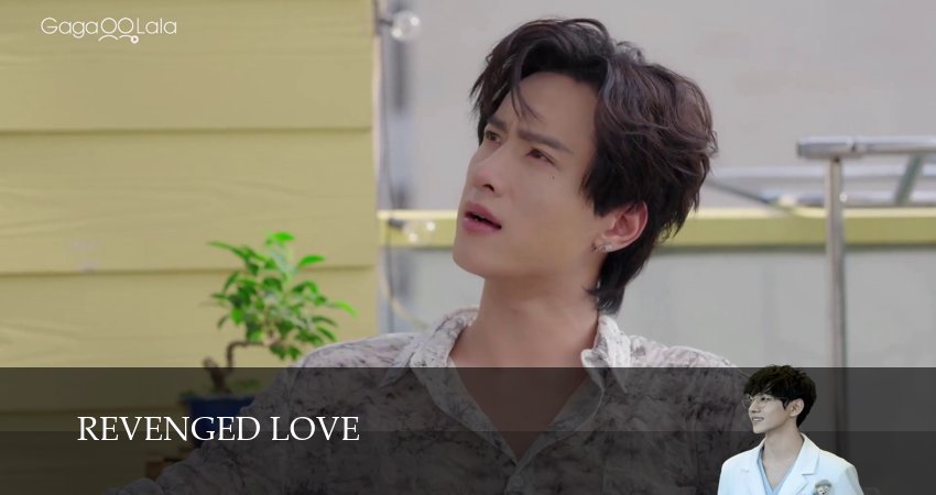 Отомщённая любовь 1 сезон 9 серия смотреть бесплатно в хорошем качестве