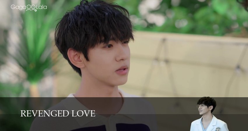 Отомщённая любовь 1 сезон 11 серия все серии подряд онлайн бесплатно