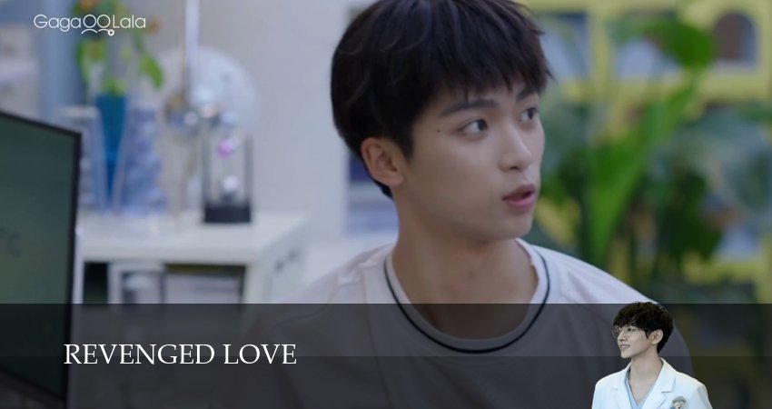 Отомщённая любовь (2025) 1 сезон 17 серия смотреть онлайн бесплатно