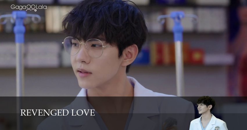 Отомщённая любовь (1 сезон, 2025) смотреть онлайн